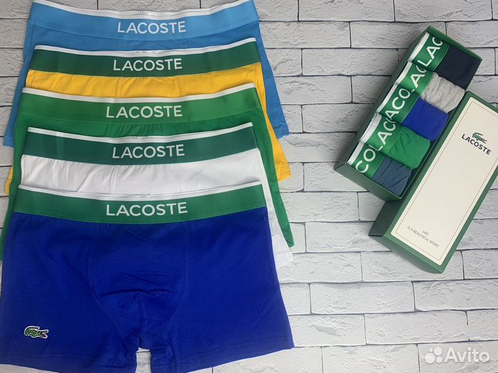 Трусы мужские