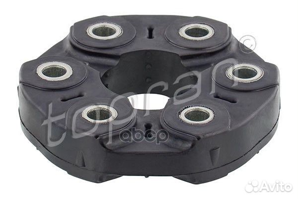 Муфта карданного вала (замена для HP-500293755)