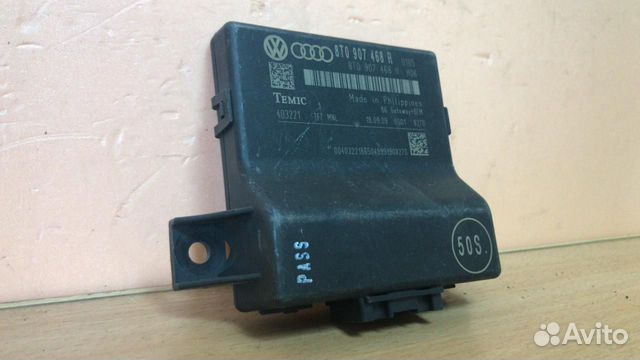 Блок электронный Audi A5/S5