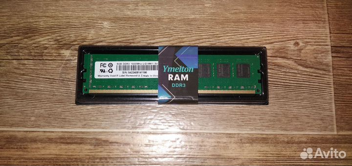 Оперативная память DDR3 8gb 1600 MHz