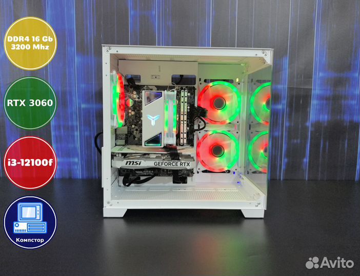 Собранный компьютер i3-RTX3050-16DDR4-MEA62908-H610