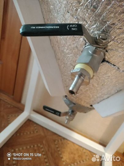 Емкость пластиковая для брожения