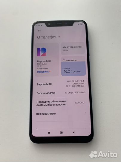 Xiaomi Mi 8, 6/64 ГБ