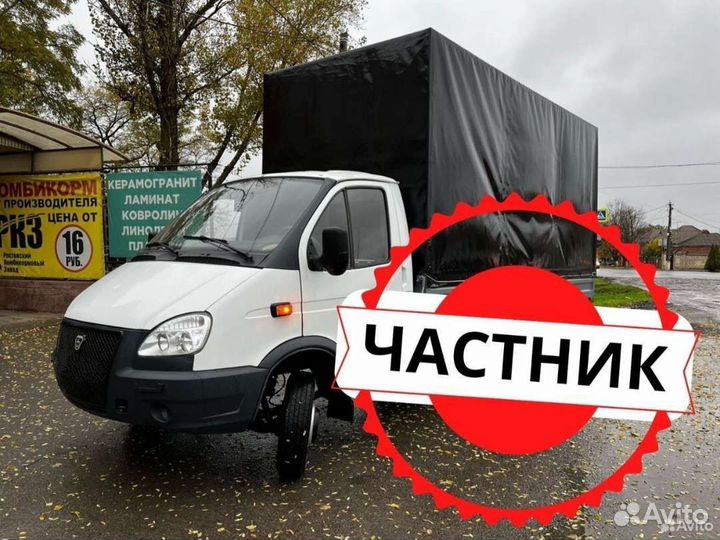 Грузчики Переезды Грузоперевозки Ижевск