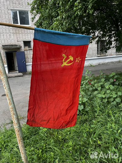 Флаг знамя РСФСР