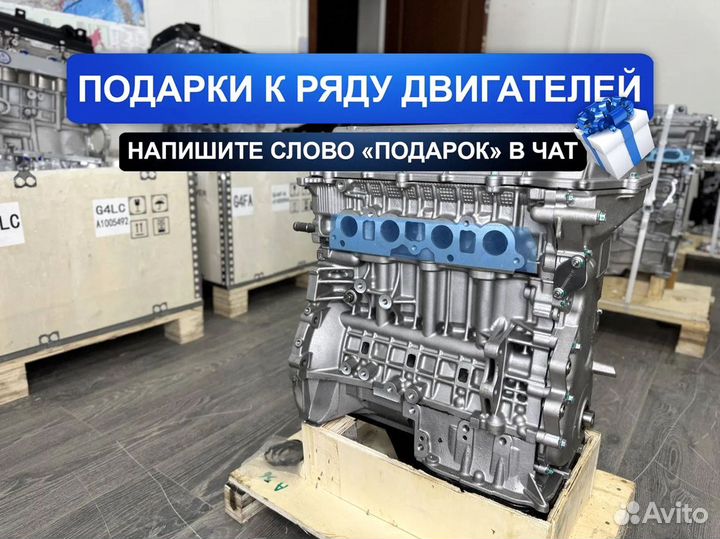 Новый Двигатель 1ZZ-FE Тойота Селика 1.8