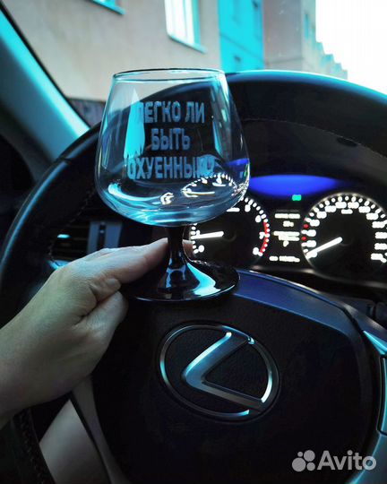 Бокалы с гравировкой, винные бокалы, пивные кружки