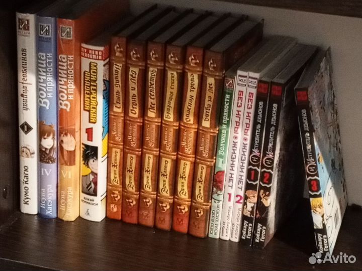Книги и манга