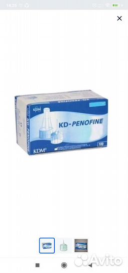 Иглы для шприц ручек 4 мм