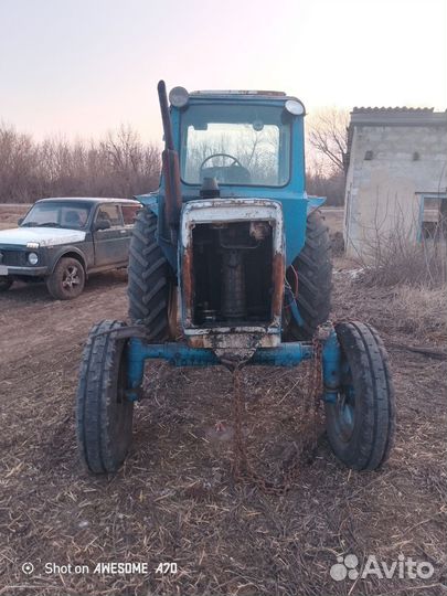 Трактор МТЗ (Беларус) 50, 2024