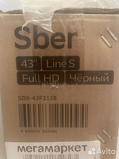 Телевизор Sber SDX-43F2128