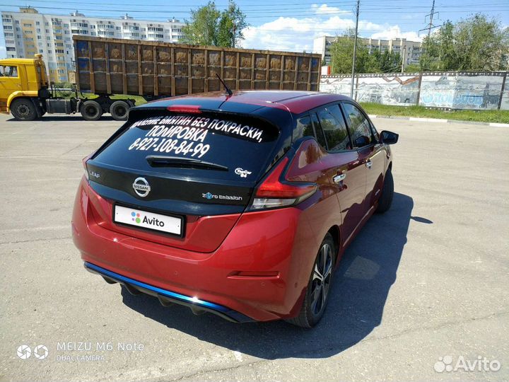 Nissan Leaf 150 л.с. AT, 2018, 48 000 км