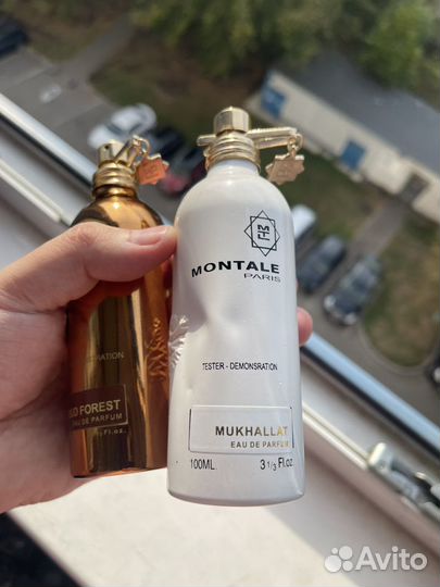 Montale paris 2/3 флакона aoud и 1/5 флакона