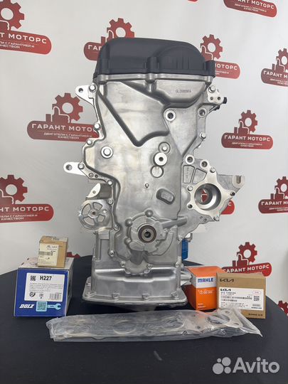 Новый Двигатель (мотор) Kia Ceed Hyundai Solaris