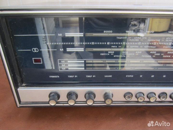 Радиола Вега-312 Стерео. СССР