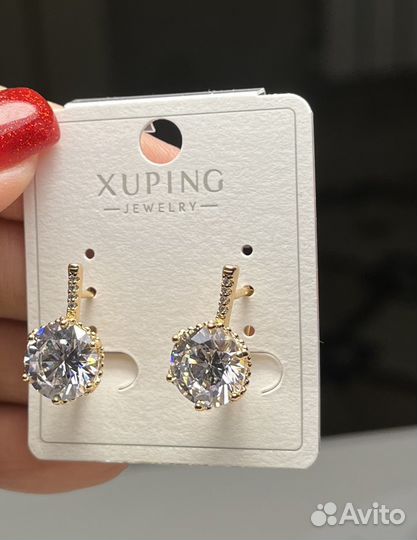 Серьги xuping