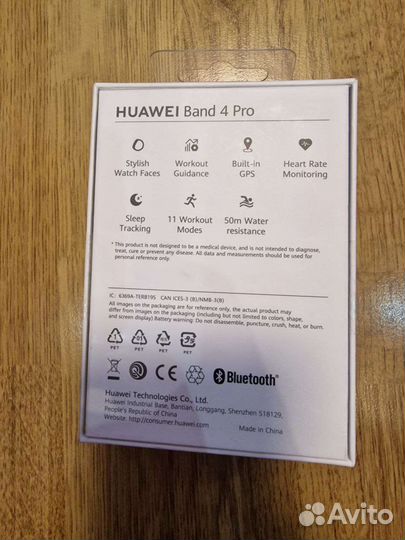 Huawei band 4 pro