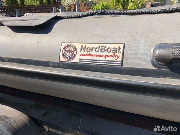 Лодка,мотор+прицеп