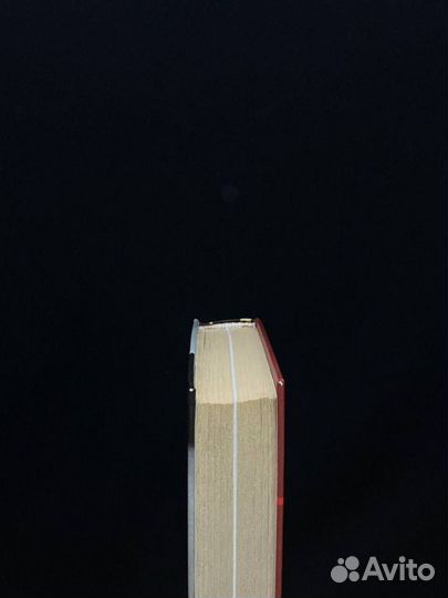 Заговор профессоров