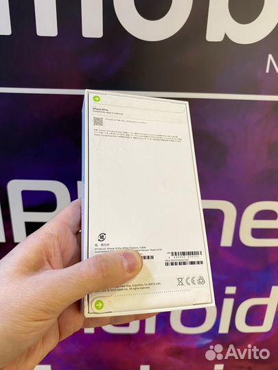 iPhone 15 Pro, 128 ГБ