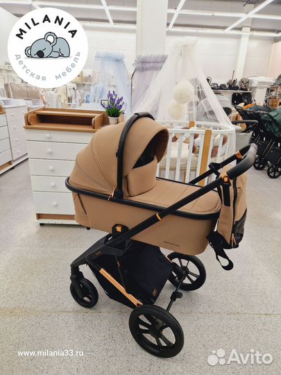 Детская коляска Carrello Sigma 2 в 1 CRL-6509 2024