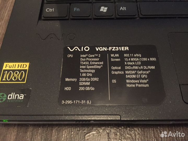 Sony vaio VGN-FZ31ER