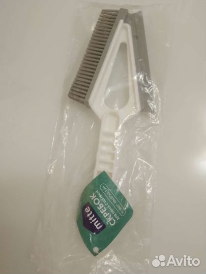 Ножи разного назначения