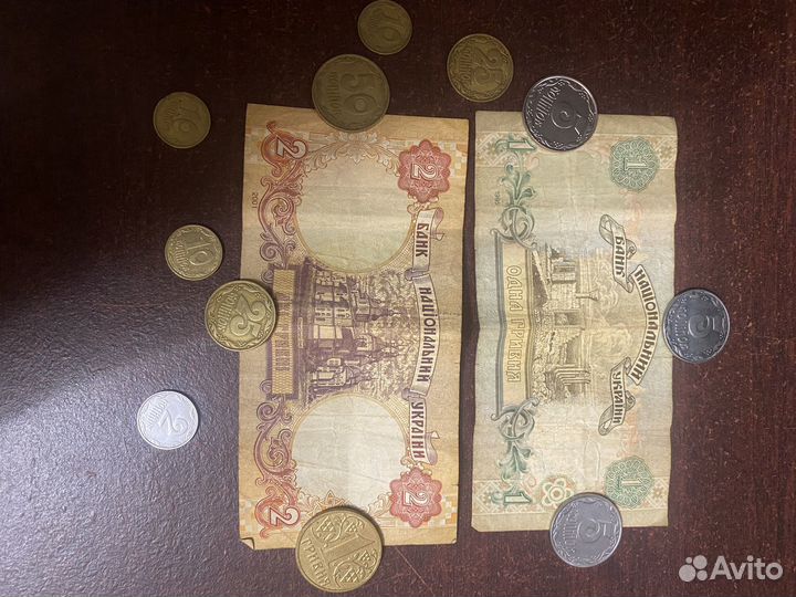 Банкнота Гривнi