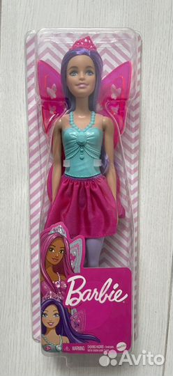 Barbie dreamtopia zuru sparkle Harry Potter