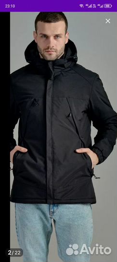 Куртка демисезонная мужская 50 52