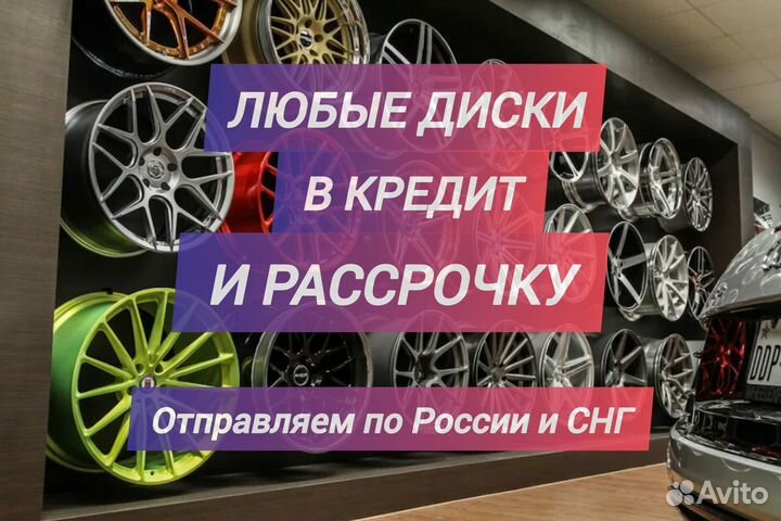 Диски R17 5/112 Mercedes E-class/C-Class/Vito