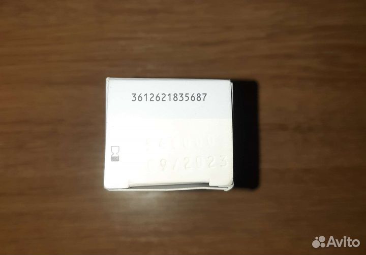 Бальзам для контура глаз vichy aqualia therm(виши)