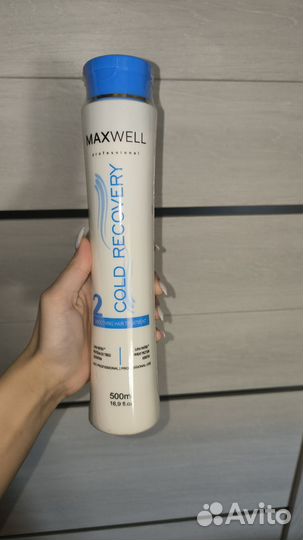 Холодное восстановление состав Maxwell