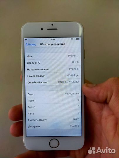 Телефон iPhone 6