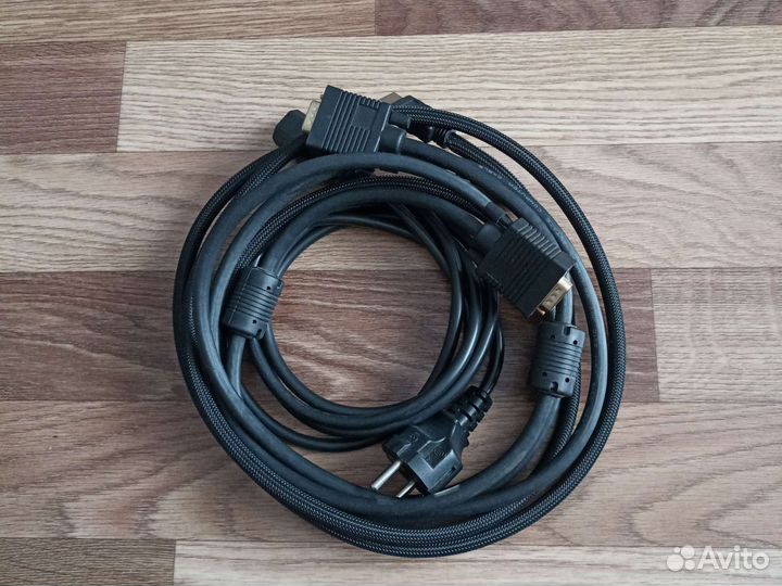 Провода разные