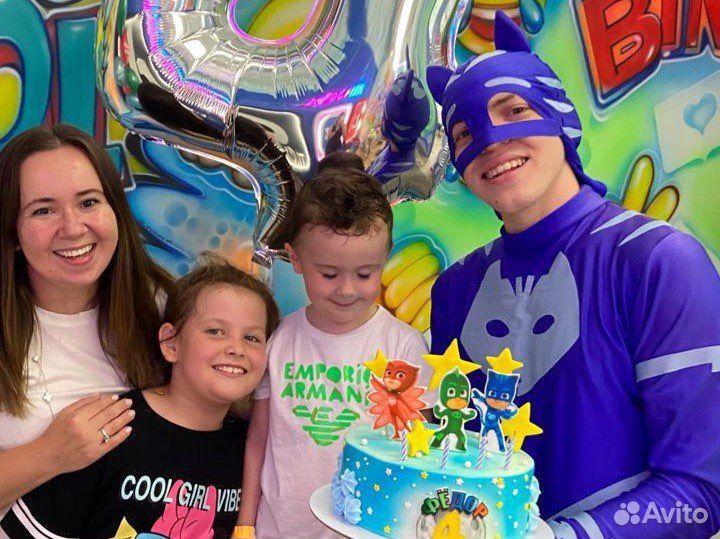 Аниматор, Ведущий, Шоу