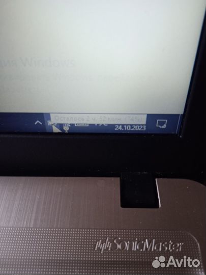 Notebook PC asus X540S