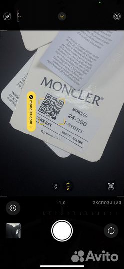 Футболка Moncler