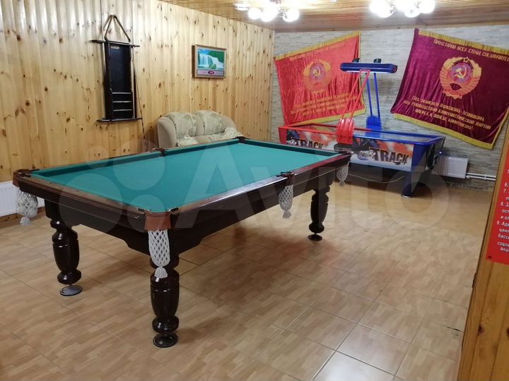 Комната 20 м², 3/3 эт.