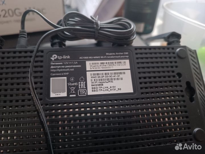 Wifi роутер tp link archer c80