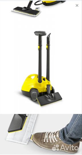 Аренда парогенератора Керхер