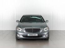 Mercedes-Benz S-класс 3.5 AT, 2008, 259 144 км, с пробегом, цена 1 398 000 руб.