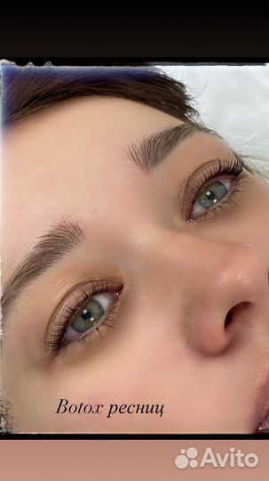 Ламинирование, наращивание ресниц, брови