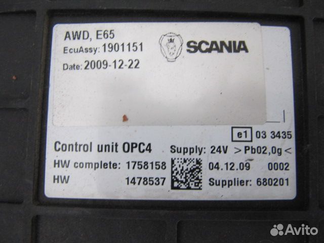 Блок управления ECU AWD Scania L, P, G, R series