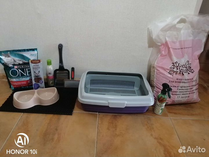 Лоток для кошек большой