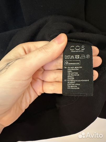 Свитшот COS унисекс L