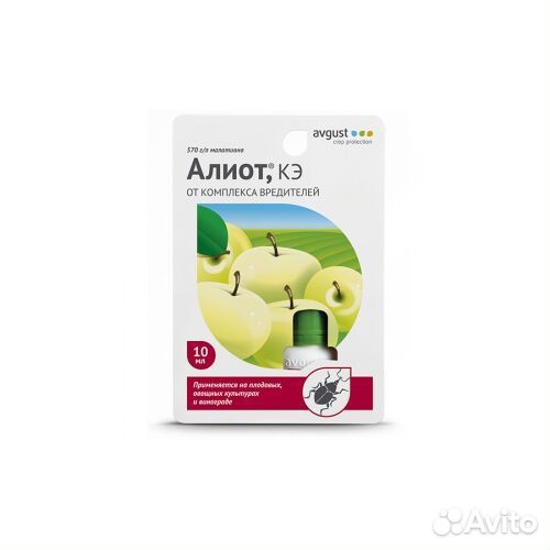 Алиот кэ для винограда