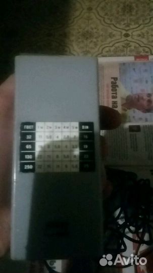 Вспышка сэф-3