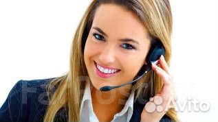 Оператор 1С