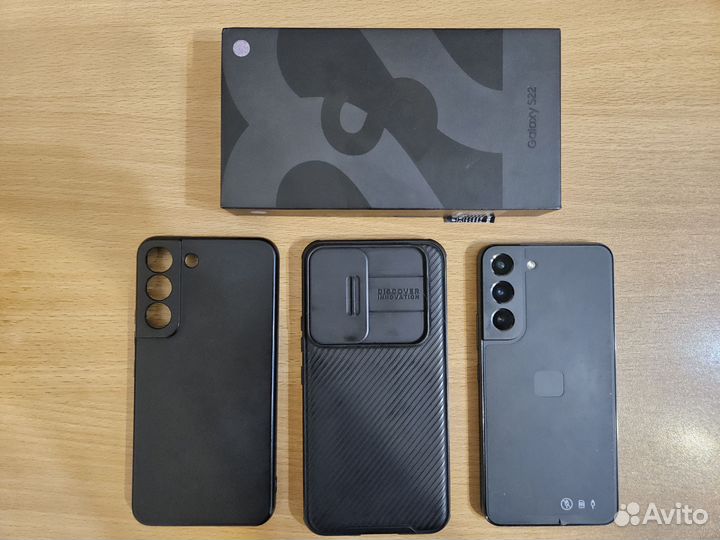 Samsung Galaxy S22, 8/256 ГБ